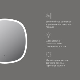 Фото Зеркало LED-подсветкой Am.Pm Func (M8FMOX0601WGS) Серый металлик