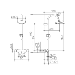 Душевая система Keuco Plan Blue (53924010200) хром