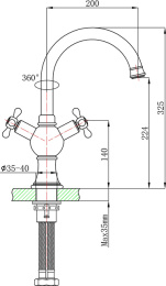 Фото Смеситель для раковины Timo Nelson (1941F antique)