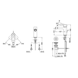 Фото Смеситель для биде Toto GA TRG04301R