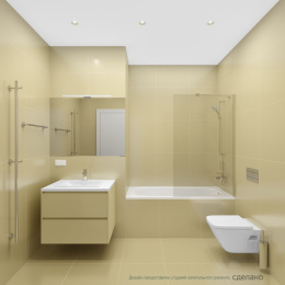 Фото Душевой гарнитур Paini Catania CTCR121L7 хром