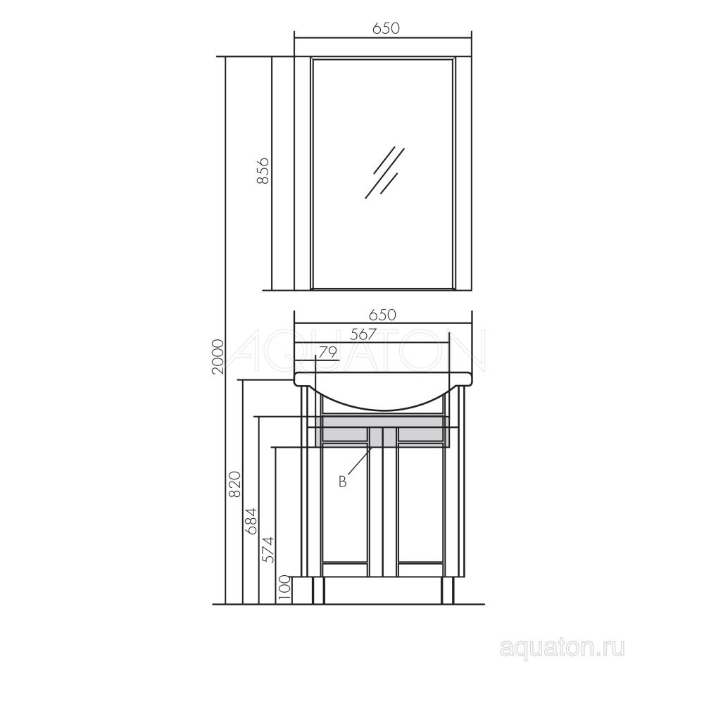 Зеркало Aquaton Альпина 65 дуб молочный 1A133502AL530