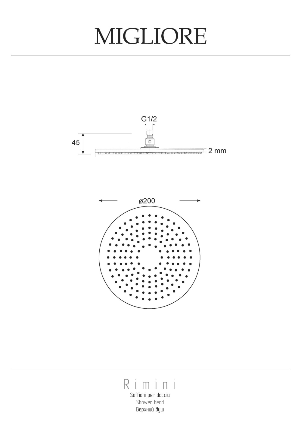 Фото Migliore Rimini 29658 Верхний душ, d-200 mm, inox, антикальций, хром