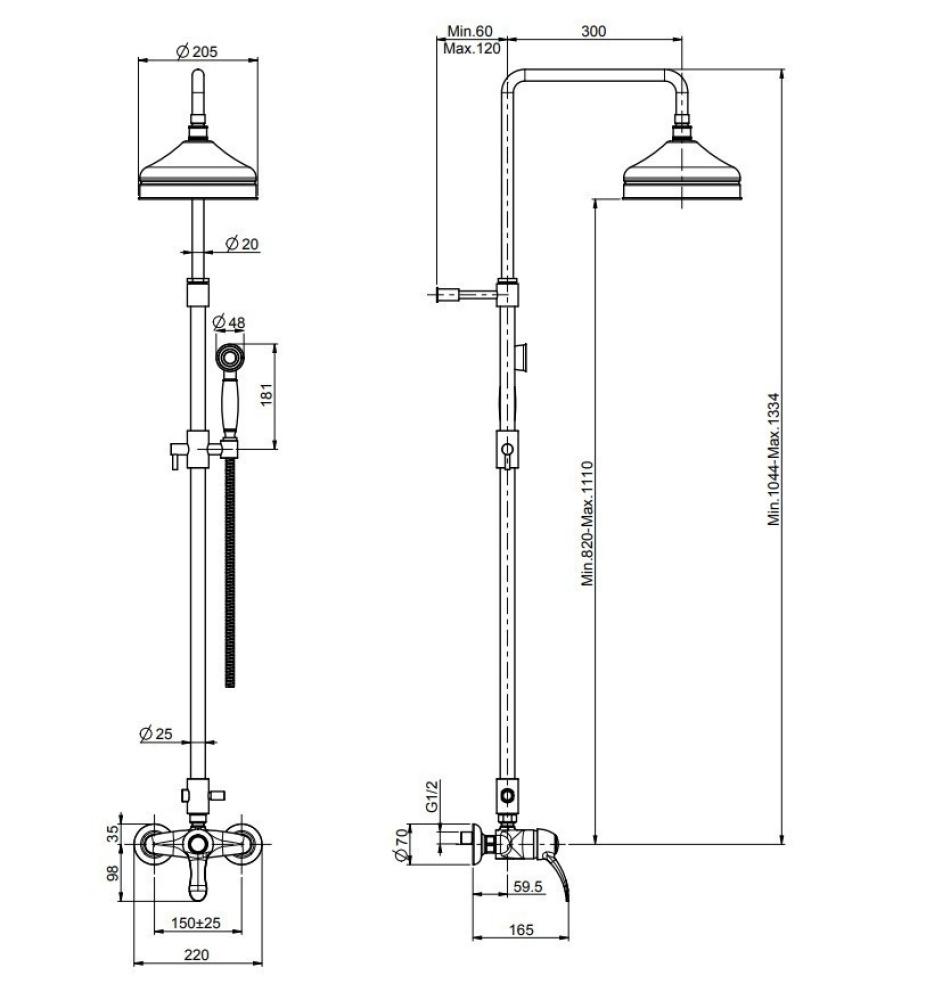 Душевая система Fima Carlo Frattini Lamp (F3305/2CR) хром