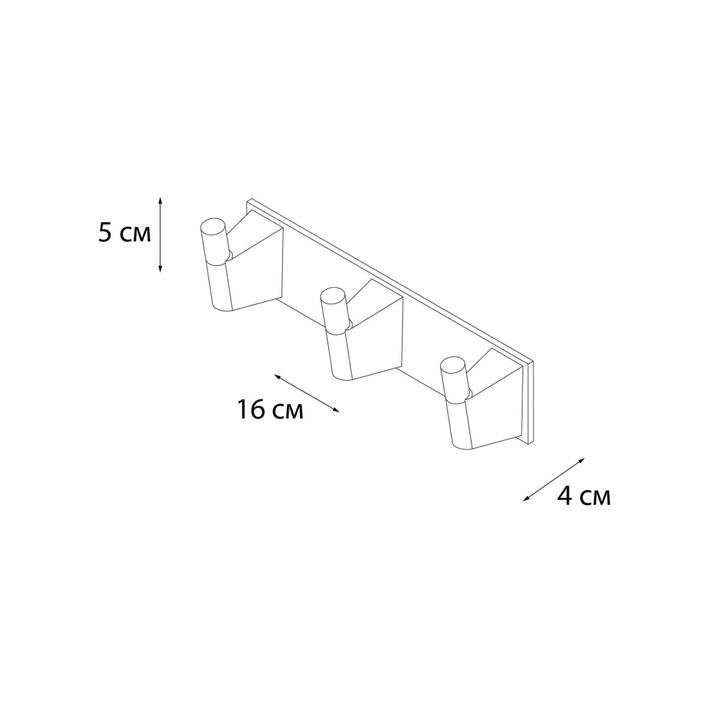 Планка 3 крючка FIXSEN TREND (FX-97805-3)