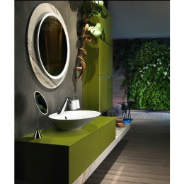 Зеркало Gessi Cono (45921#520)