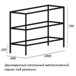 Керамическая раковина CEZARES CZR-MIL-100-LVB