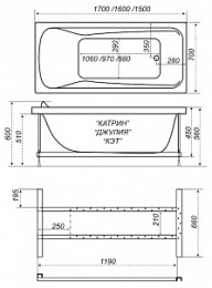 Акриловая ванна 170x70 Triton (133200), Гидромассаж: есть