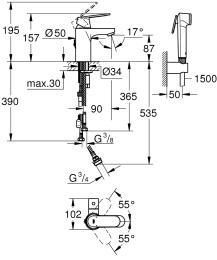 Grohe Eurosmart Cosmopolitan 23433000 Смеситель для раковины с душем, с минибиде лейкой