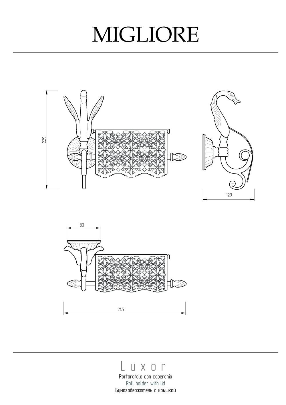Фото Держатель туалетной бумаги Migliore Luxor (26120) золото