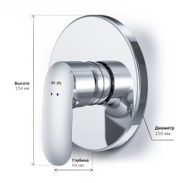 Смеситель для душа Am.Pm Like (F8075000) хром