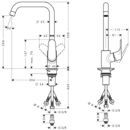 Смеситель для кухни Hansgrohe Focus E2 (31822800)