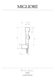 Гигиенический набор Migliore Minimal 20099 хром