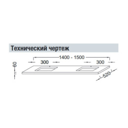 Столешница Jacob Delafon Parallel EB54-1450-E10, цвет - квебекский дуб