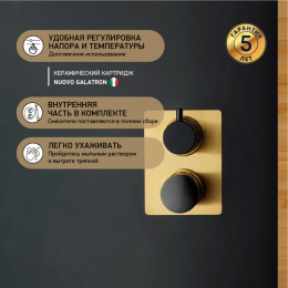 Фото Смеситель для ванны Paini Domus 18PJ691PZ золото