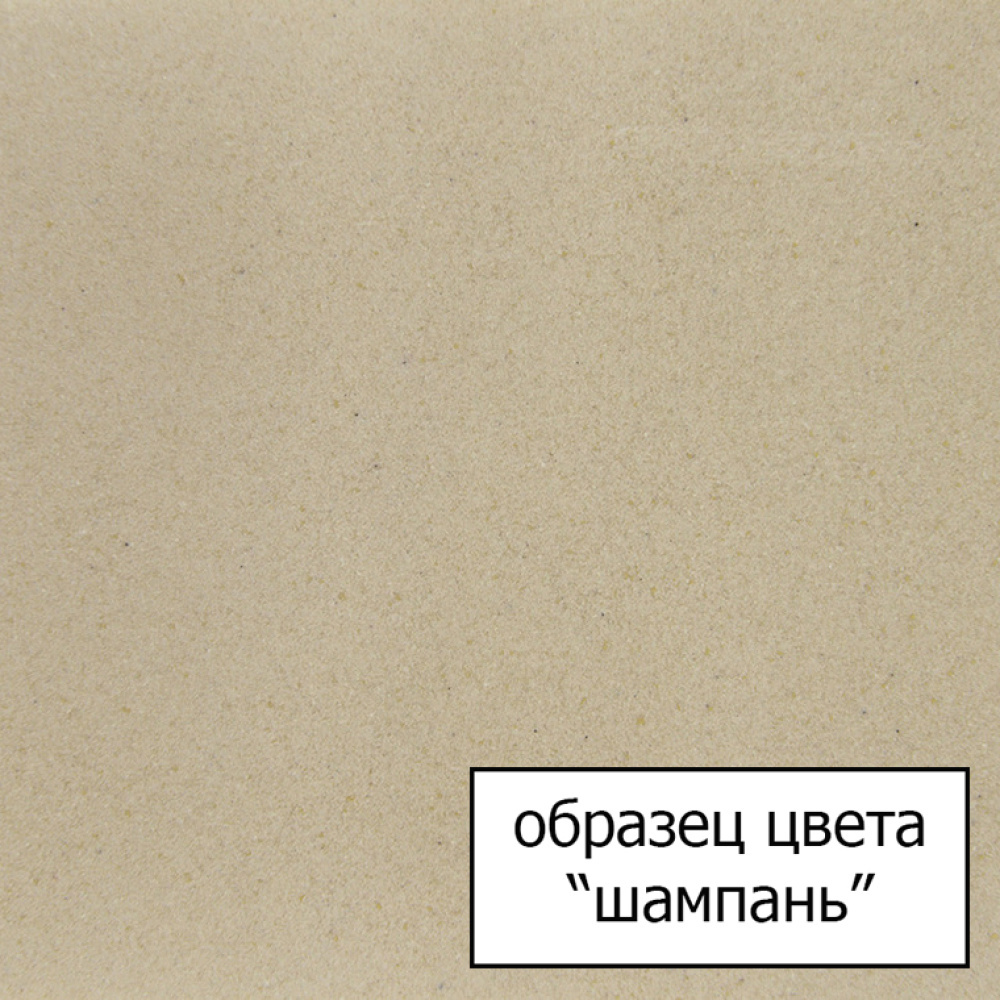 Смеситель для кухни Omoikiri Tonami-CH (4994083) шампань