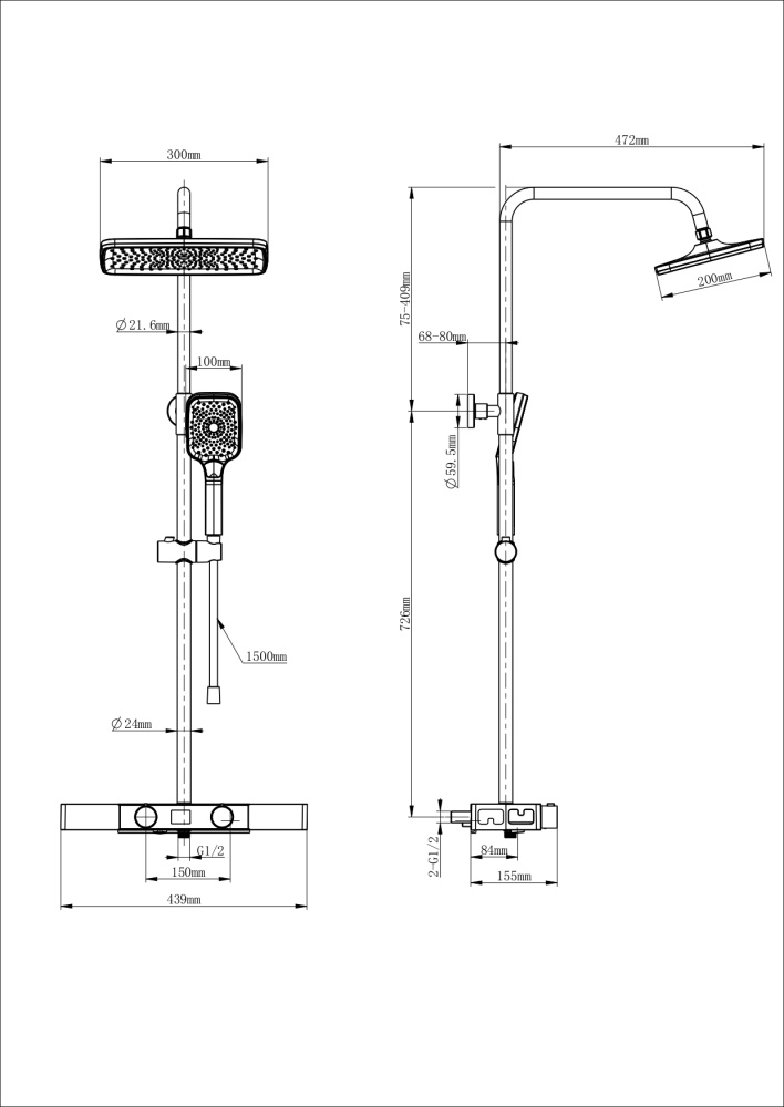 Душевая система Wonzon&Woghand (WW-B3552-BG) Золото
