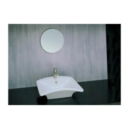 Раковина 60 см ArtCeram Fuori (L460)