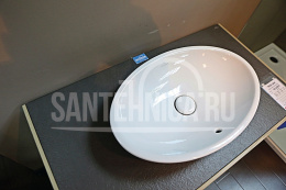 Тумба под раковину True Oak A881 Q3MR