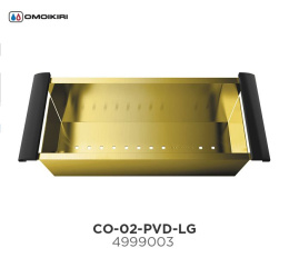 Коландер Omoikiri CO-02-PVD-LG (4999003)