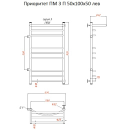Полотенцесушитель Тругор  Приоритет ПМ 3 П 50*100*50 (ЛЦ2) лев (Приоритет3/ПМ5010050 Плев)
