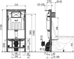 Фото Инсталляция AlcaPlast AM101/1120W для деревянных домов