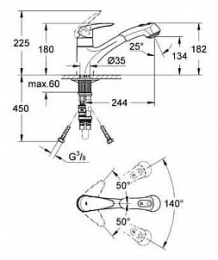 Смеситель для кухни Grohe Eurodisc 32257001