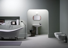 Унитаз GSI Classic 55 8712FR211 белый глянцевый