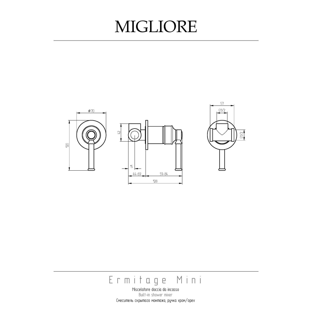 Migliore Ermitage Mini 30201 Смеситель скрытого монтажа монокомандный, ручка латунь, золото