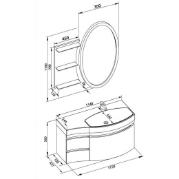 Мебель для ванной Aquanet Опера 115 R белый (3 ящика)