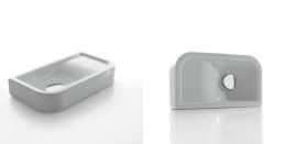 Cielo OPERA OPLA45 мини - раковина на 45 см (цвет: белый)