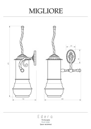 Фото Migliore Edera 16891 Ершик настенный, бронза