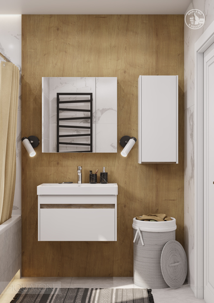 Фото Тумба под раковину Aquaton Марти 55 ясень шимо 1A263201MY010