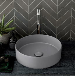 Ceramica CIELO Shui Comfort SHCOLAT40 BR - Раковина накладная Ø 40 см Brina