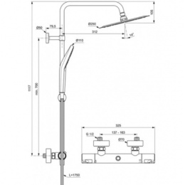 Душевая система с термостатом Ideal Standard Ceratherm (A7565AA) хром