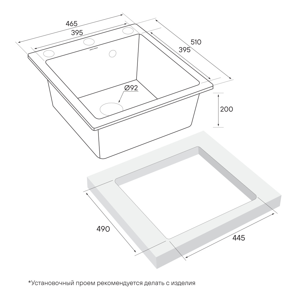 Мойка для кухни Paulmark Kante (PM104651-AN) антрацит