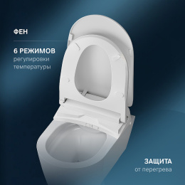 Унитаз подвесной Am.Pm Func (C8F1702SC) белый