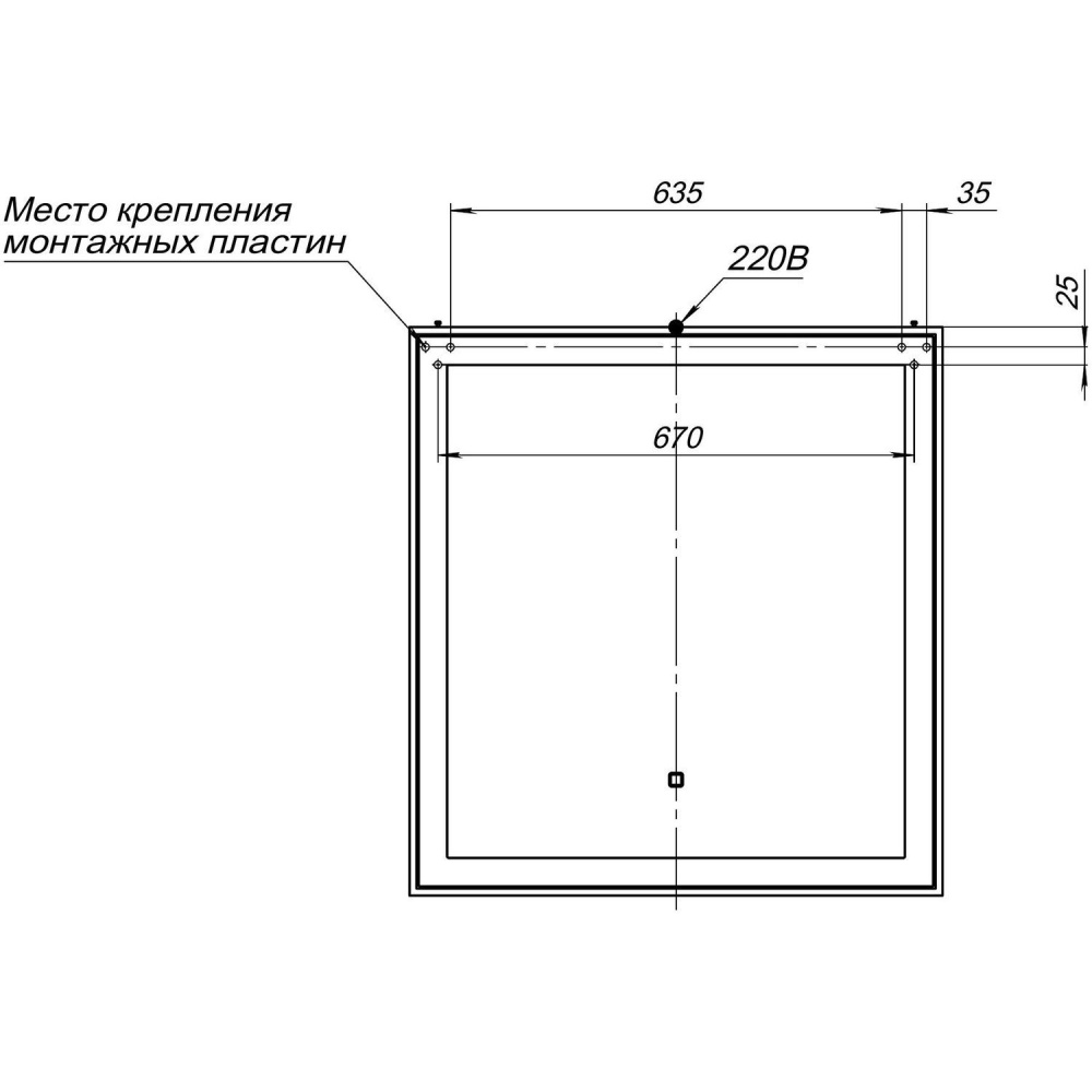 Зеркало Aquanet Монро 95x80 LED белый