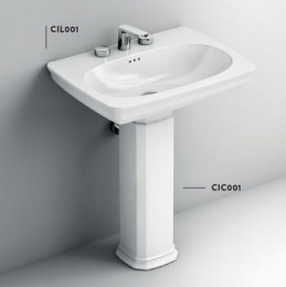 Раковина подвесная 68 см ArtCeram Civitas (CIL001 34 00) серый