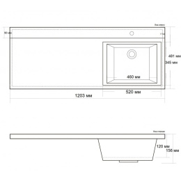 Тумба под раковину BelBagno Kraft KRAFT-LVD-580/1200-2C-PIA-RNN 120 Rovere Nebrasca Nature