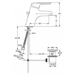 Смеситель Ideal Standard Playa B9288AA для раковины