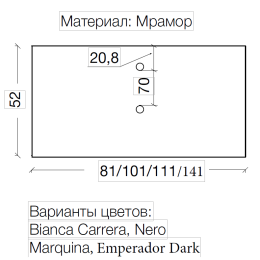 Armadi Art NeoArt 857-101-ED LV204 Столешница мрамор 101см Emperador Dark для раковин хрусталь, LV20
