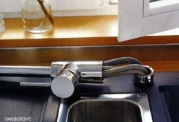 Фото Смеситель для кухни Talis S 14872000 Hansgrohe