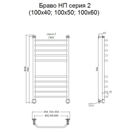 Полотенцесушитель Тругор  Браво НП 2 100*40 (ЛЦ4) (Браво2/нп10040)