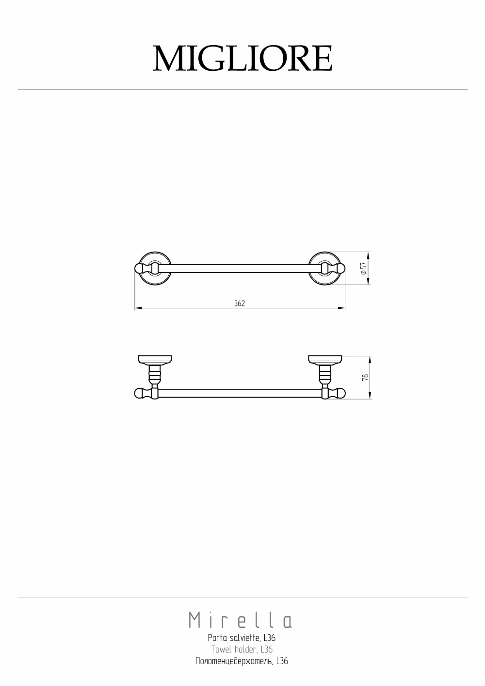 Фото Migliore Mirella 17250 Полотенцедержатель L36 см, хром