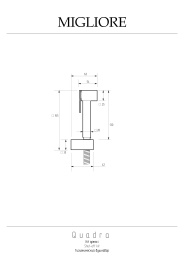 Фото Гигиенический набор Migliore Quadra 20101 хром