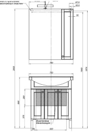Мебель для ванной Aquanet Честер 75 черный/серебро
