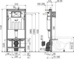 Инсталляция для унитаза AlcaPlast AM101/1120-3:1 RU M71-0001 3 в 1