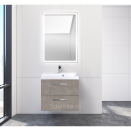 Тумба под раковину BelBagno Aurora AURORA-600-2C-SO-CP подвесная (2 ящ.)