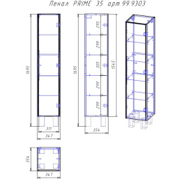 Умывальник Dreja Grace (641600) 71 см